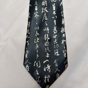 Kailong Black and White Handmade Silk Neck Tie with Chinese Calligraphy